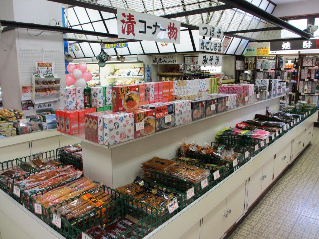 Shibushiwan Daikoku Resort Hotel Dış mekan fotoğraf