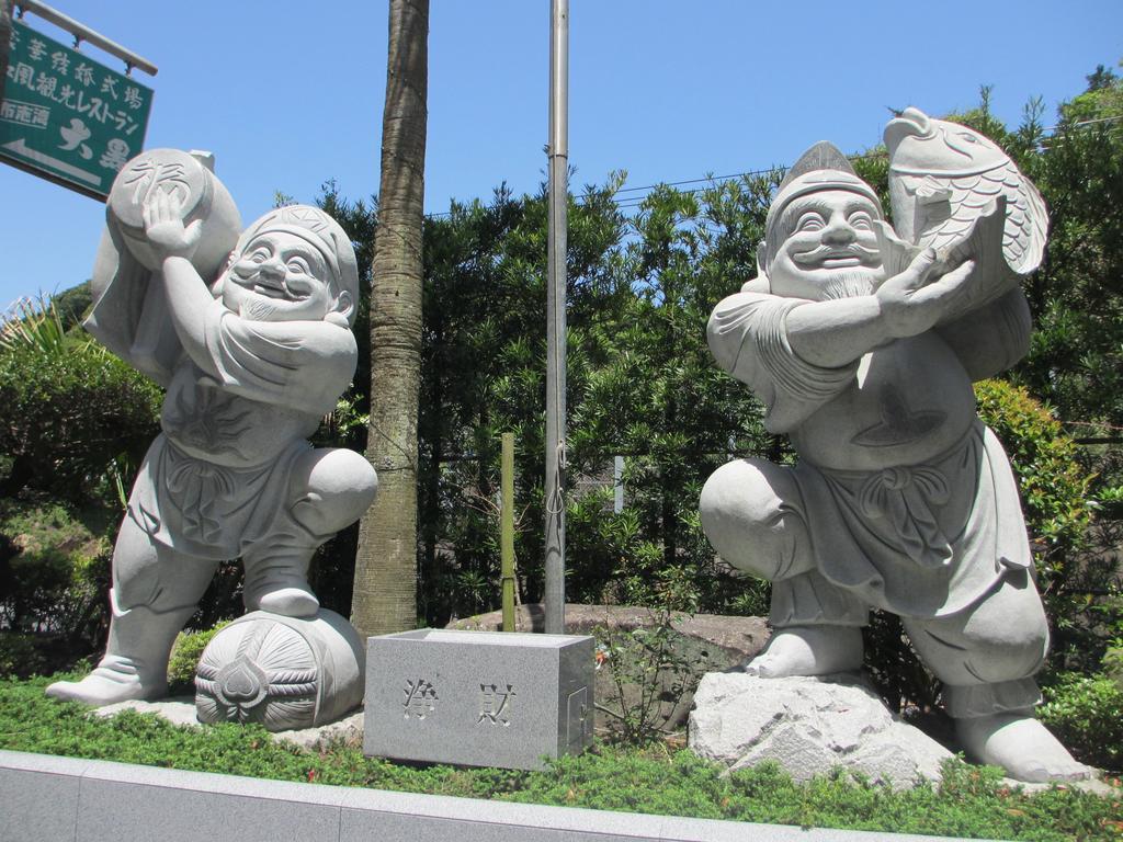 Shibushiwan Daikoku Resort Hotel Dış mekan fotoğraf